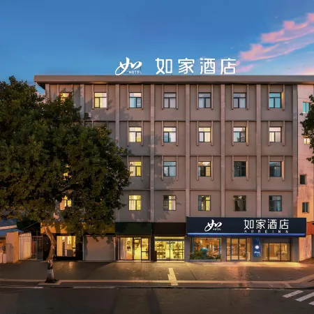 Homeinn · neo Hotel (Zhenjiang Xijindu)