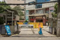 Feixiang Hotel (Wuhan Jianghan commercial street Liuduqiao Metro Station) - Romantische