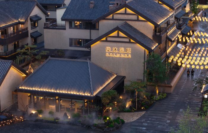 楽沐湯邸|Golmuke（長白山北坡集散中心恩都裏休閒度仮区）