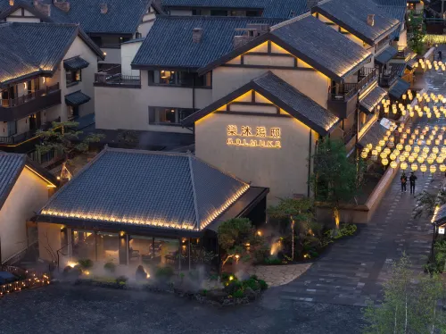 樂沐湯邸|Golmuke（長白山北坡集散中心恩都裏休閑度假區店） - 早餐
