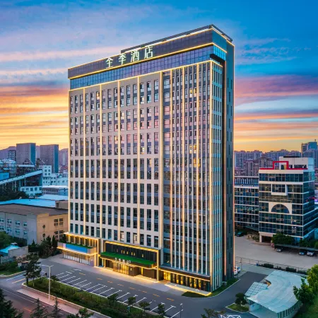 JI Hotel (Weihai Railway Station Hanlefang）