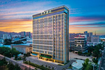 JI Hotel (Weihai Railway Station Hanlefang） 웨이하이 호텔