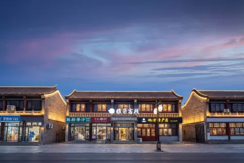 Atour Inn (Zhengding Ancient City Kaiyuan Temple) - parcheggio