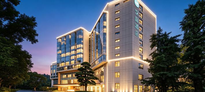 HanTing Shiyan Beijing Road Baiqiang Hotel Ξενοδοχεία στην πόλη Σιαν