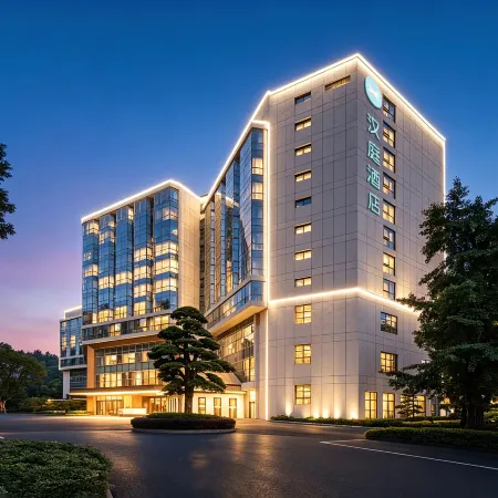 HanTing Shiyan Beijing Road Baiqiang Hotel