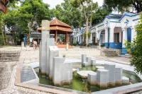 Truong Nhi Bungalow - bar