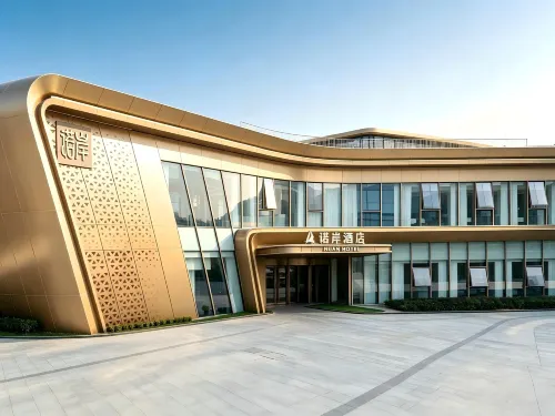 Polis·Noan Hotel (Weihai Jiulong Bay Beach Bathing Area) - New
