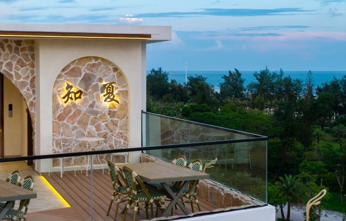 Zhixia · Summer High-End Sea View Holiday Homestay