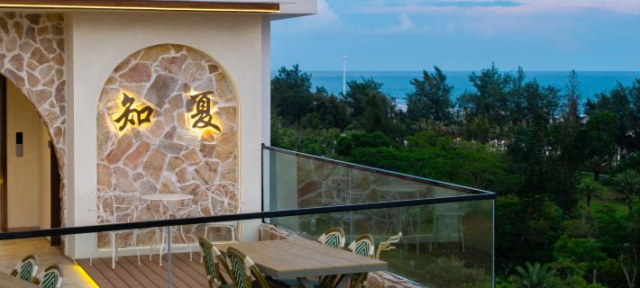 Zhixia · Summer High-End Sea View Holiday Homestay Hotel di Beihai