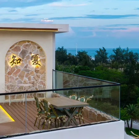 Zhixia · Summer High-End Sea View Holiday Homestay