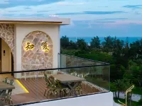Zhixia · Summer High-End Sea View Holiday Homestay - Beach