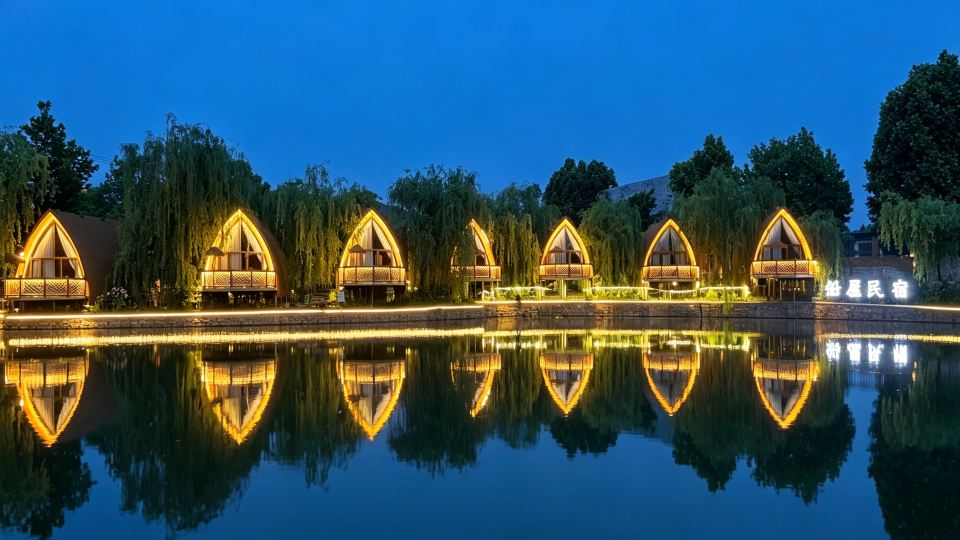 Jiawang Shiguang Inn