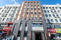 Jiamusi Sanjiang Business Hotel - Pet friendly