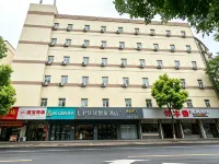 Rujia China Inn Zhilv Hotel (Anqing Yingjiang Temple Renmin Road Pedestrian Street) - Pet friendly