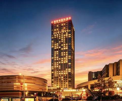 Liston International Hotel (Urumqi High-speed Rail Station Jingkai Wanda Plaza Store) - 5-Star