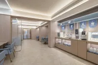 HanTing Hotel (Zhenjiang Xijindu Ancient Street) - 2 Yıldız