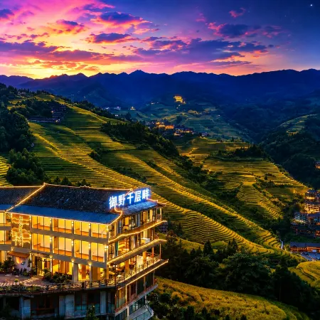 Yuye·Thousands of floors Panoramic Beauty Su (Longji Terrace No.2 Observation Deck)