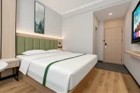 Green   skin  Hotel (Anyi Outpatient Department Store, Sanxiaokou, Lujiang Road, Hefei) - Parkering