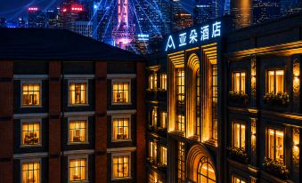 Atour Hotel Nanjing East Road, Shanghai on the Bund