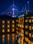 Atour Hotel Nanjing East Road, Shanghai on the Bund - Romantic