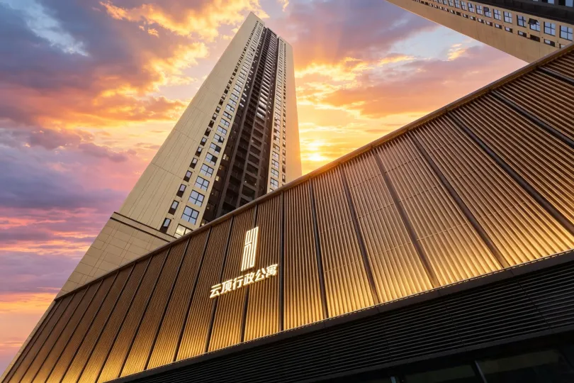 Genting Executive Apartment (Shenzhen North Railway Station Vanke Hesongxuan Branch)