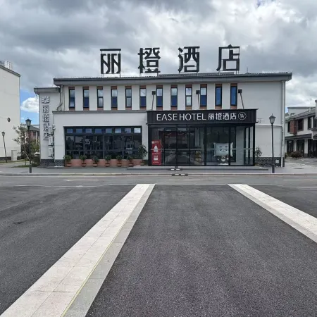 Licheng Smart Hotel