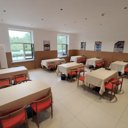 Hongtu Business Hotel