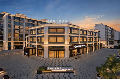 Blue City Yunjing Hotel - vue sur la montagne