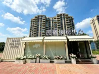 Yinxiaosu Homestay (ENJOY.LAND Animal Kingdom) - parking