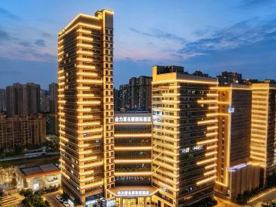 Jinliyuan Mingdu International Hotel (Ankang High-tech Wanda)