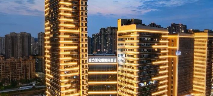 Jinliyuan Mingdu International Hotel (Ankang High-tech Wanda) โรงแรมในอันคัง