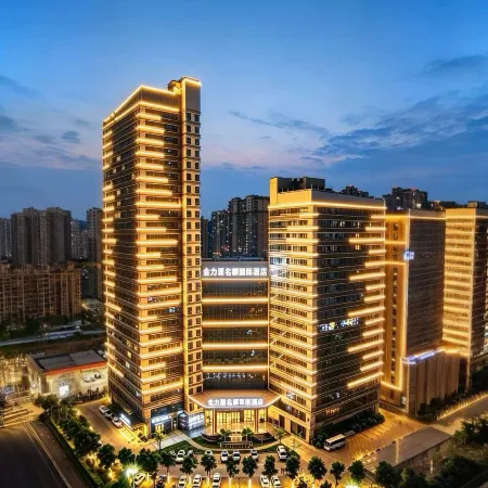 Jinliyuan Mingdu International Hotel (Ankang High-tech Wanda)