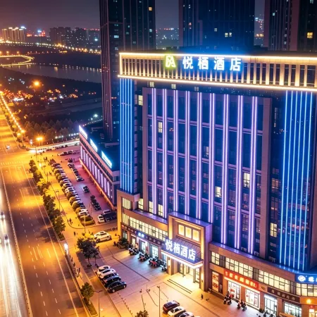 Yueqi Hotel