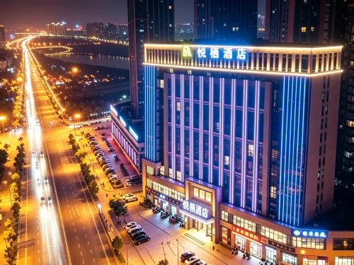 โรงแรมเยว่ฉี - 4 ดาว