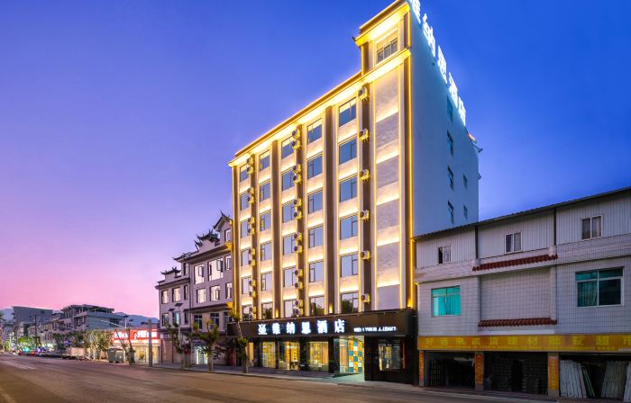 Venas  Hotel