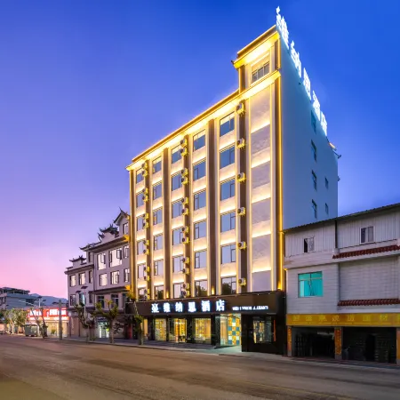 Weinasi Hotel