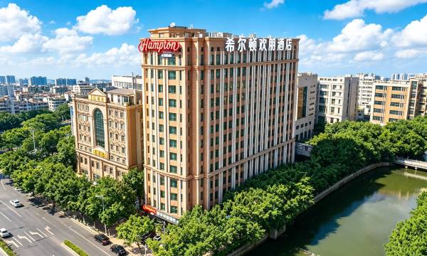 Hampton by Hilton Guangzhou Tianhe Sports Center