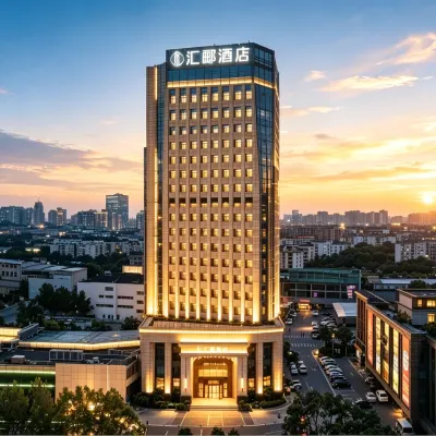 Huili Hotel Hotels near Qianshan Railway Station