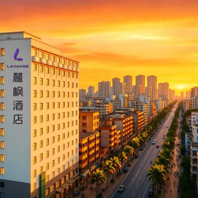 Lavande Hotel (Haikou Arcade Street Hainan University) Hotels near CPC Haikou Committee Party School