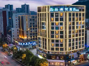 Top 20 4-Sterren Geselecteerde Hotels in Tongren