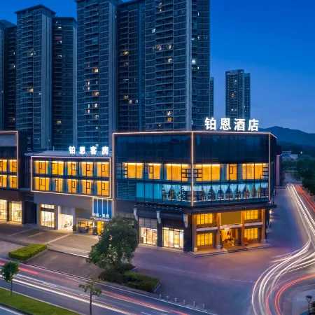 Boon BOON Mercure (Jiangmen Heshan Hecheng Town Fumao Plaza)