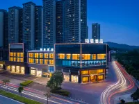 Boon BOON Mercure (Jiangmen Heshan Hecheng Town Fumao Plaza) - เปิดใหม่