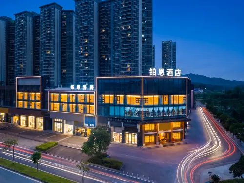 Boon BOON Mercure (Jiangmen Heshan Hecheng Town Fumao Plaza) - เปิดใหม่