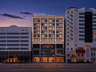 ECHIC Hotel（Yueyang Lou District Pedestrian Street Branch）