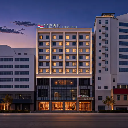 ECHIC Hotel（Yueyang Lou District Pedestrian Street Branch）