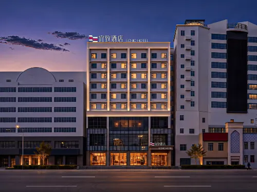 ECHIC Hotel（Yueyang Lou District Pedestrian Street Branch） - Pet friendly