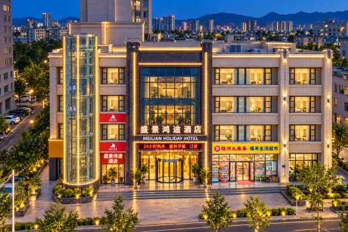 Zhangye Shengjing Hongtu Hotel (Zhangye West Railway Station Dafo Temple) - Desayuno