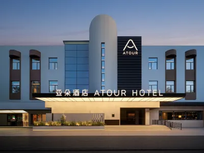 Atour Hotel Beijing Jinsong‑Puhuangyu Metro Station Hotels in Beijing