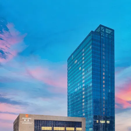 HUALUXE Guiyang Financial Hotel