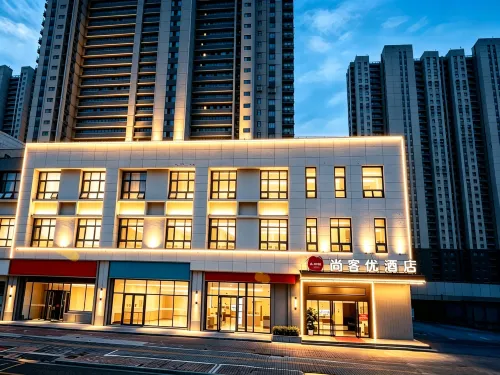 Thank U Hotel (Nanjing Sun Yat-sen Mausoleum Qilinmen Metro Station Branch - С тренажерным залом